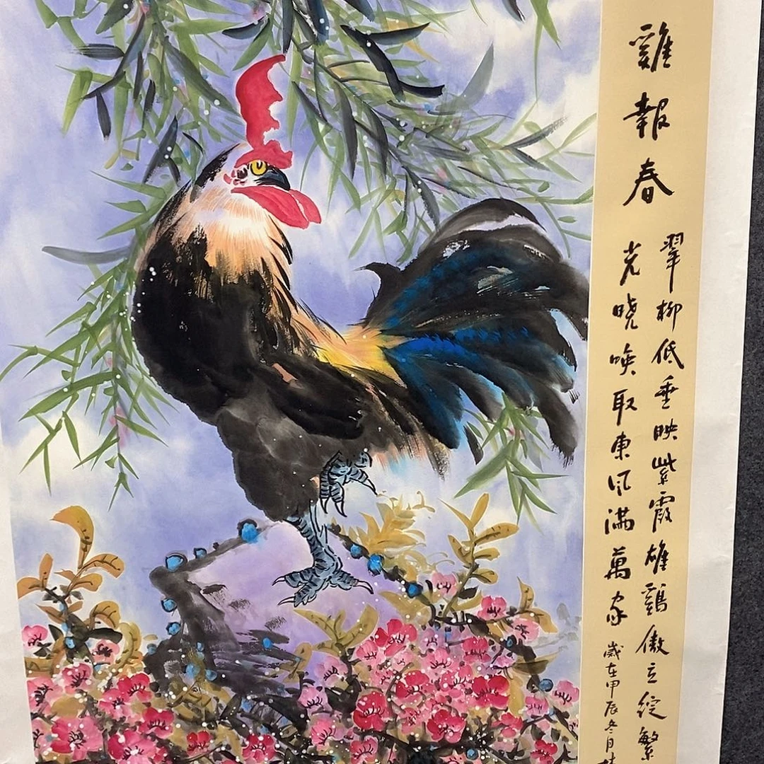 国画国画作品手绘