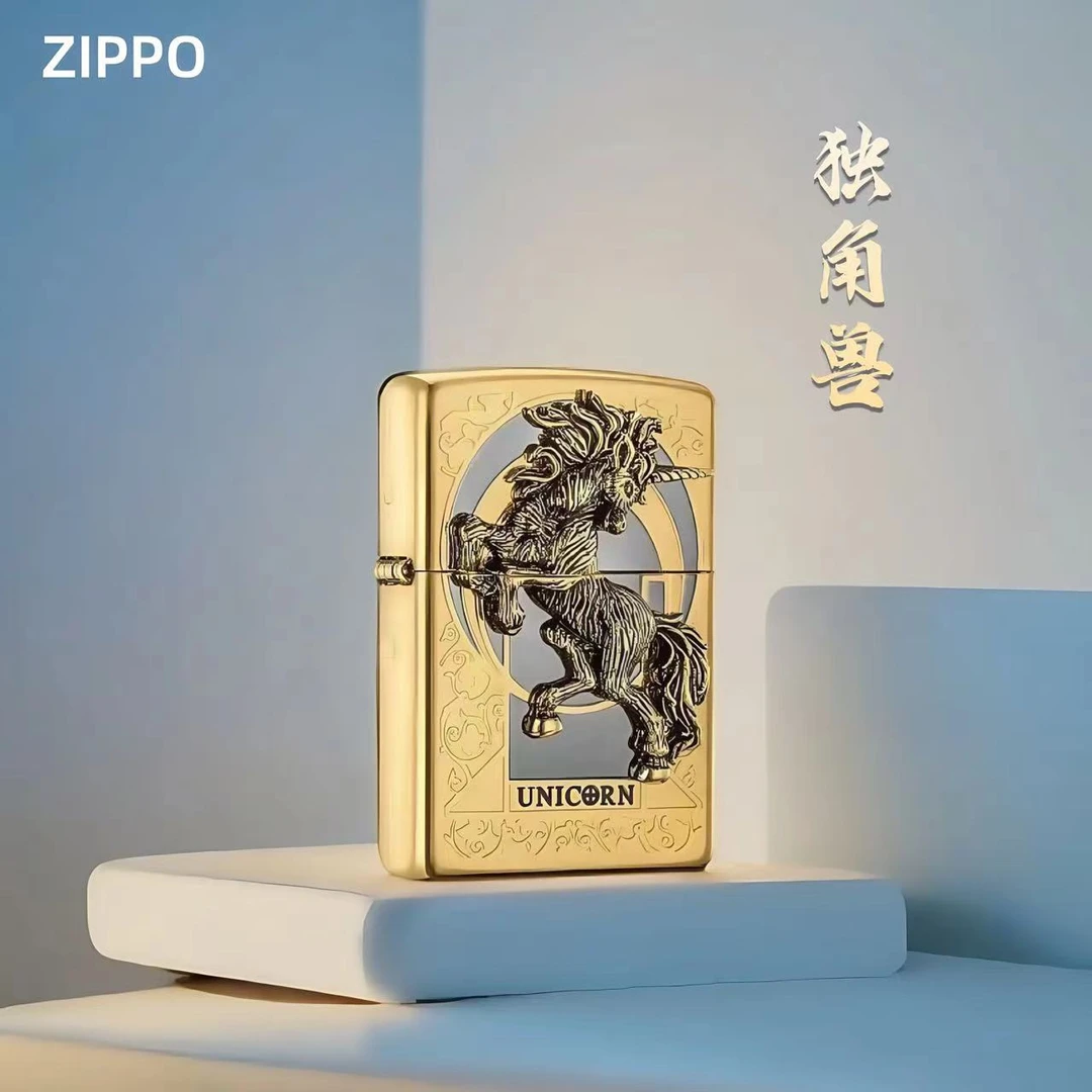 ZIPPO打火机韩版独角兽官方原装正版煤油防风男朋友生日礼物HBJ1