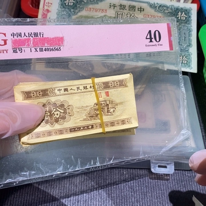 闪购链接88888888888100