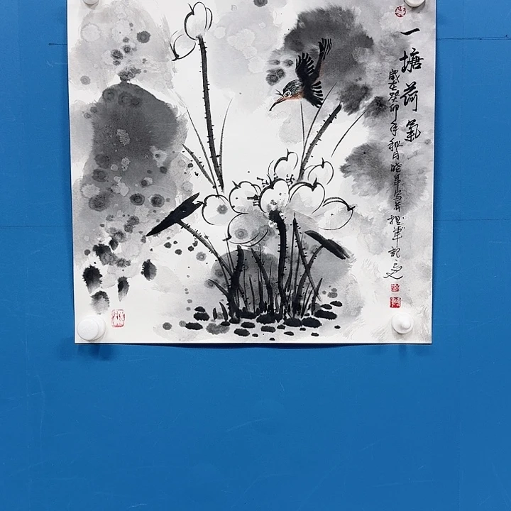 华夏鑫辉迎元宵节