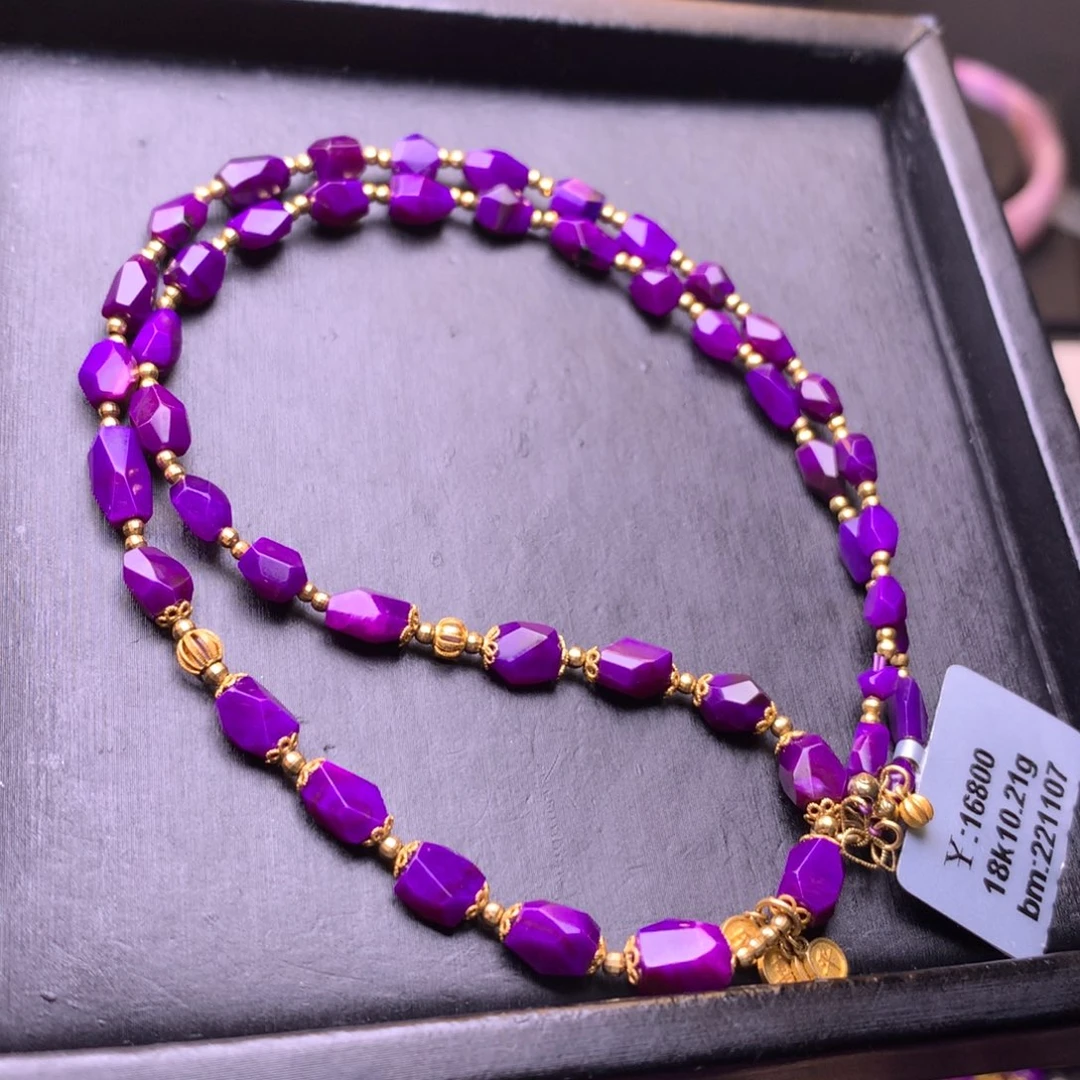 苏纪石（舒俱来）18K金镶嵌项链