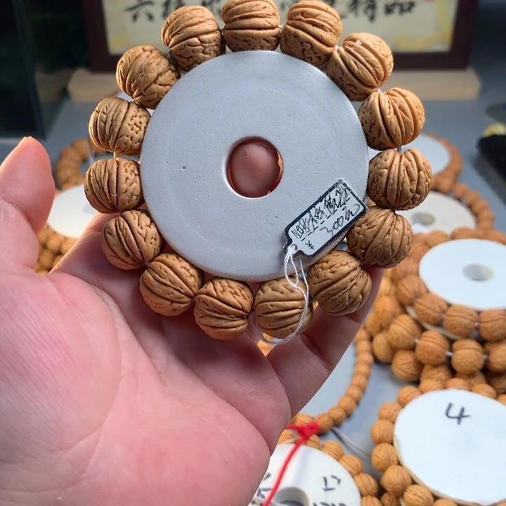 吊坠桃核老树磨盘十五年