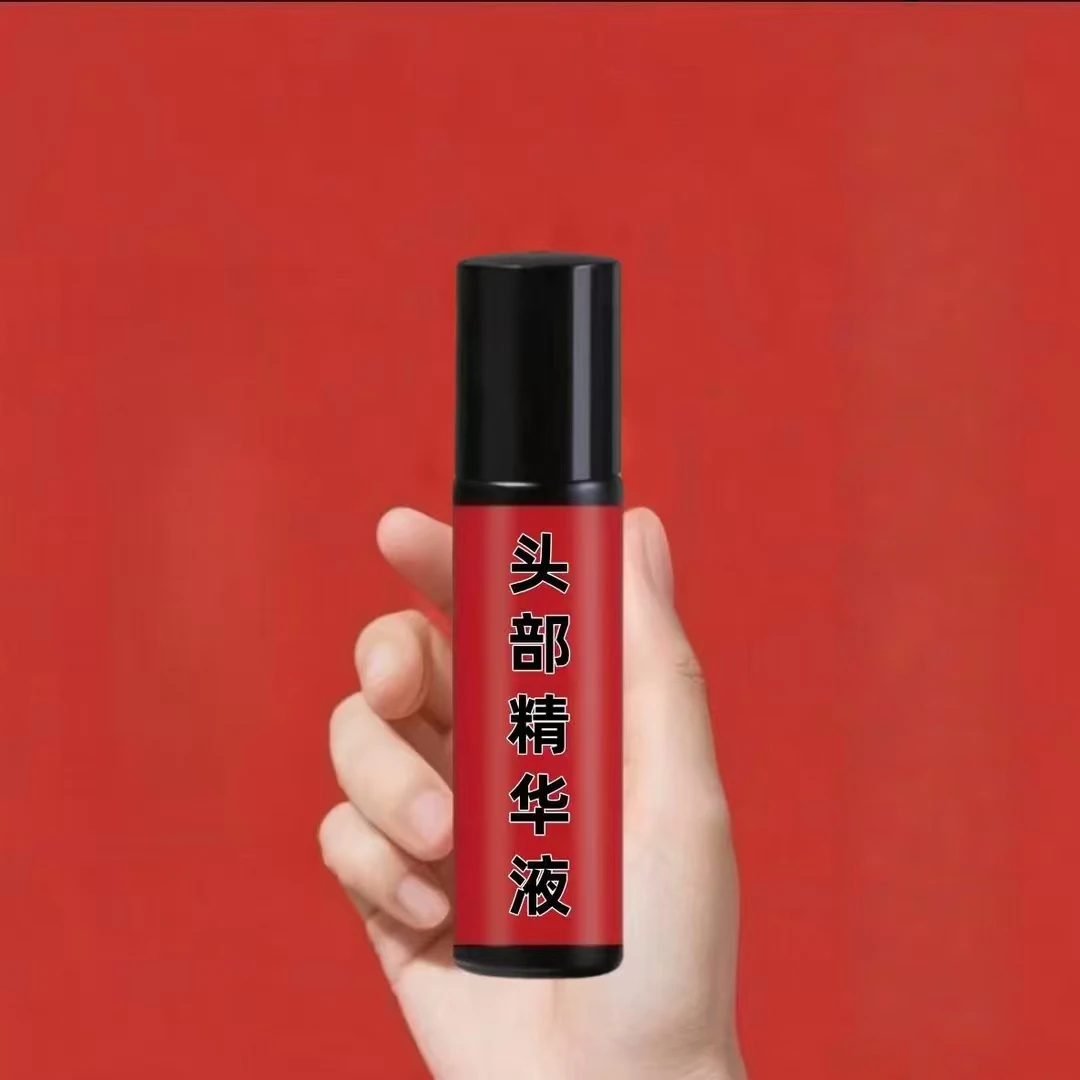 头部疼痛精华液滚珠男女通用