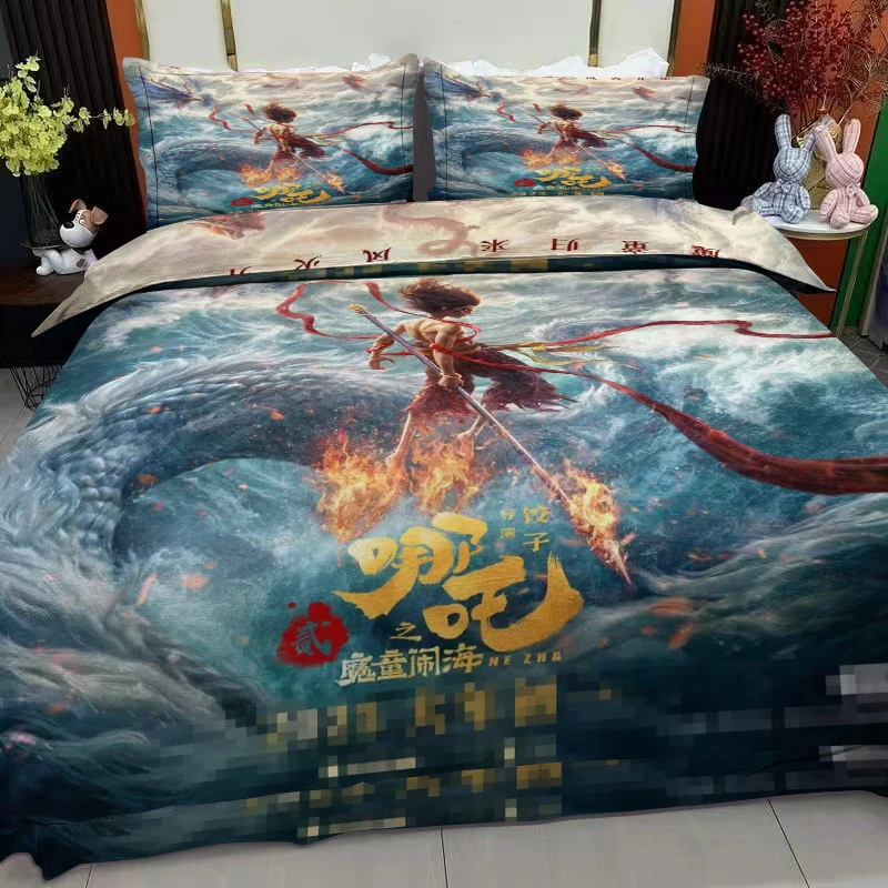 水星新款哪吒闹海四件套全棉0.9m卡通敖丙床单儿童学生宿舍三件套