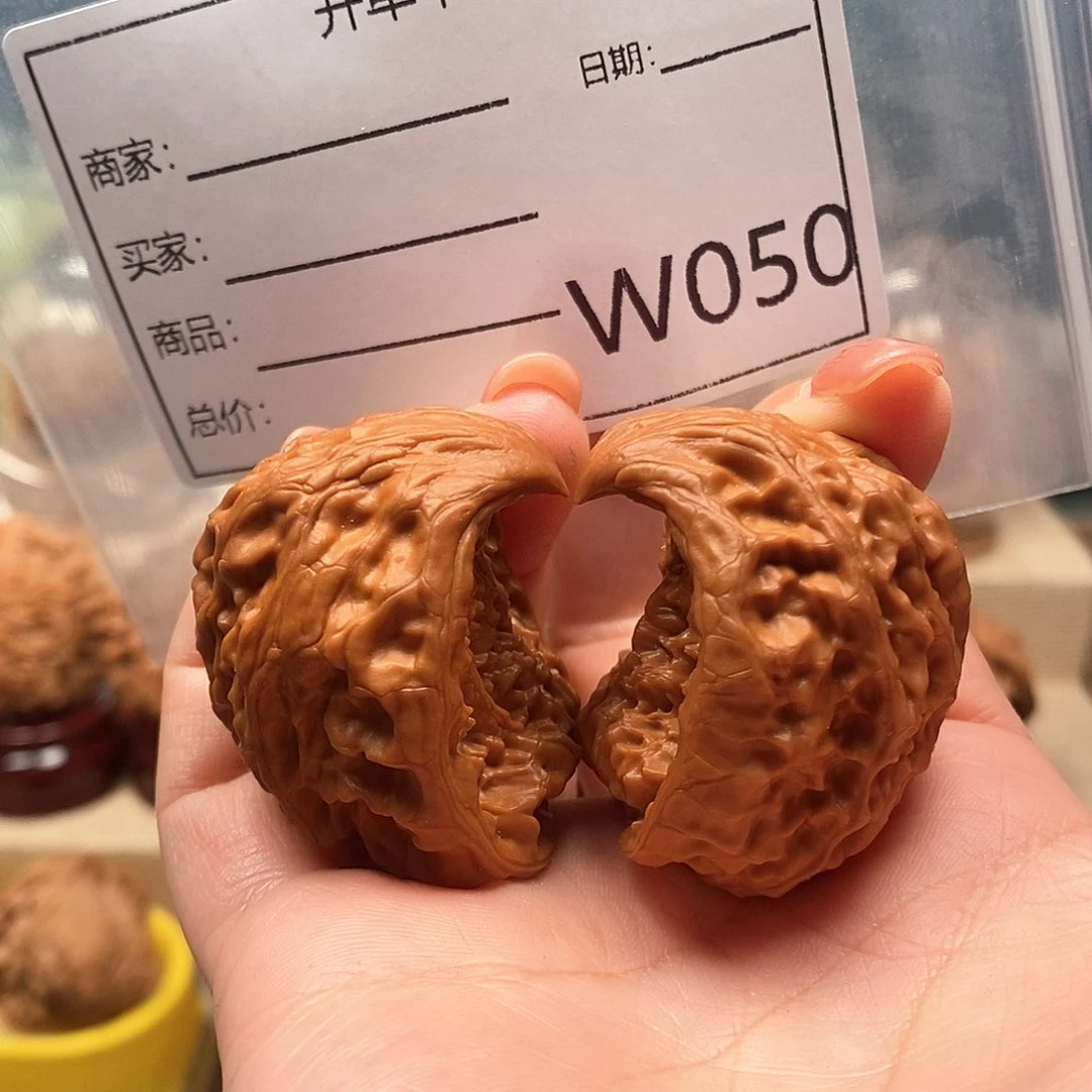 沙***子文玩核桃吊坠精品课程的教学与研究