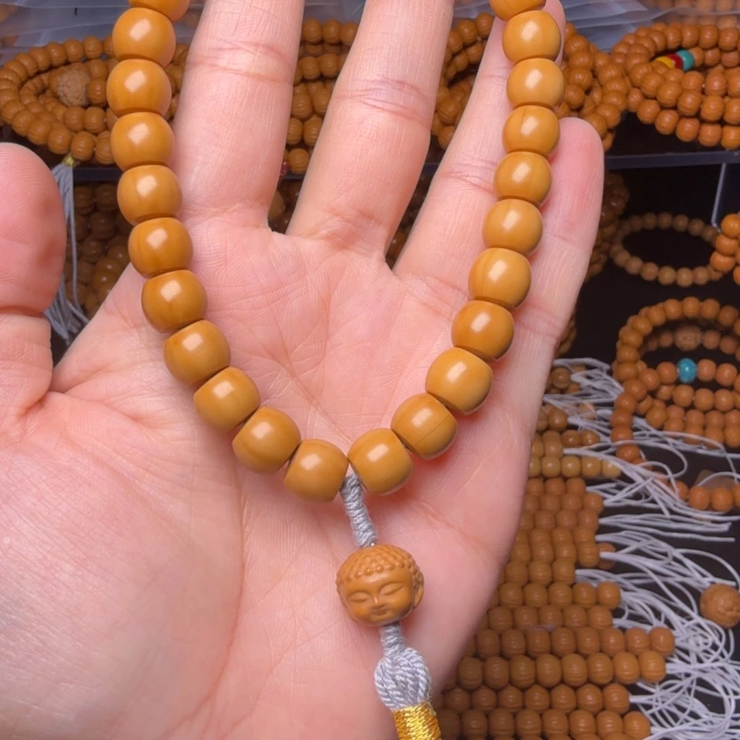 猴头核桃吊坠光珠直切