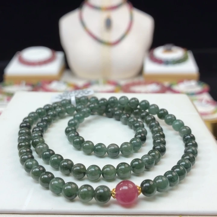 手链碧玺未镶嵌5.8mm±