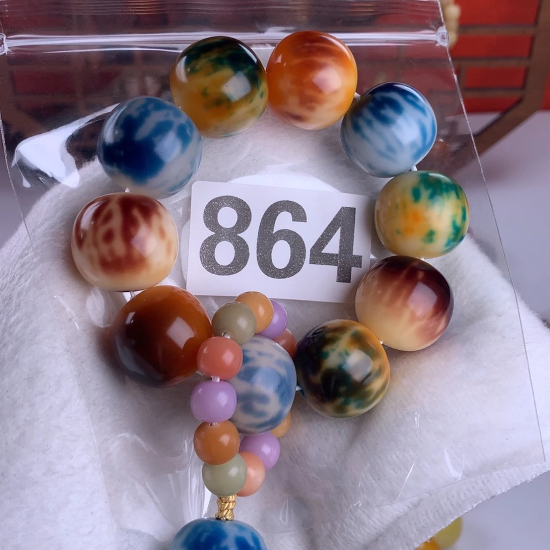 爱***～菩提根/象牙果吊坠