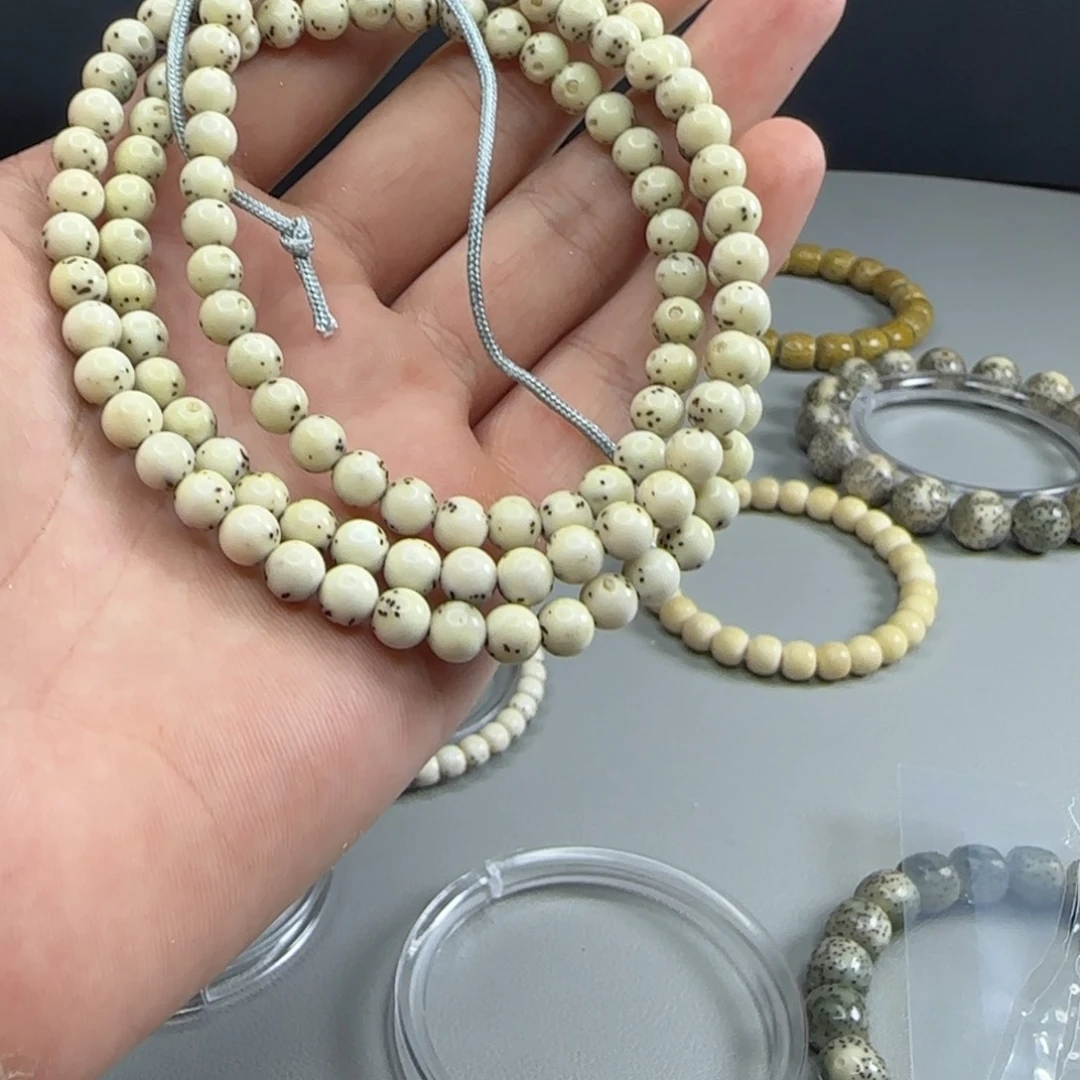 星月菩提手串