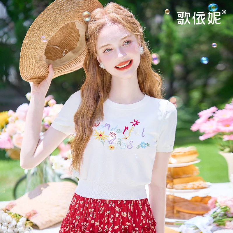 歌依妮夏季新款女甜美小个子短款冰丝显瘦薄款针织衫短袖T恤上衣