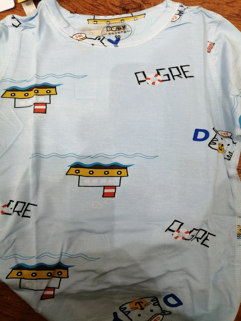 CMX（006游轮）圆领分体长袖睡衣