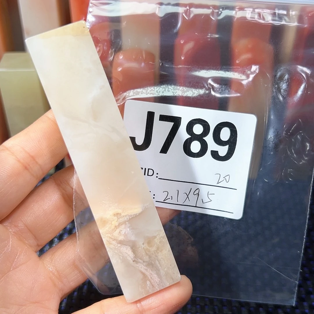 【闪购商品】寿山石印石老挝石