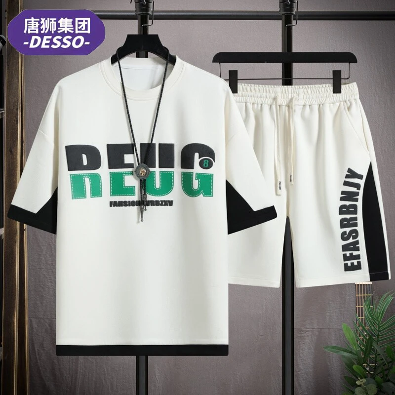 唐狮集团DESSO休闲运动套装短袖t恤男士夏季青少年韩版帅气两件套