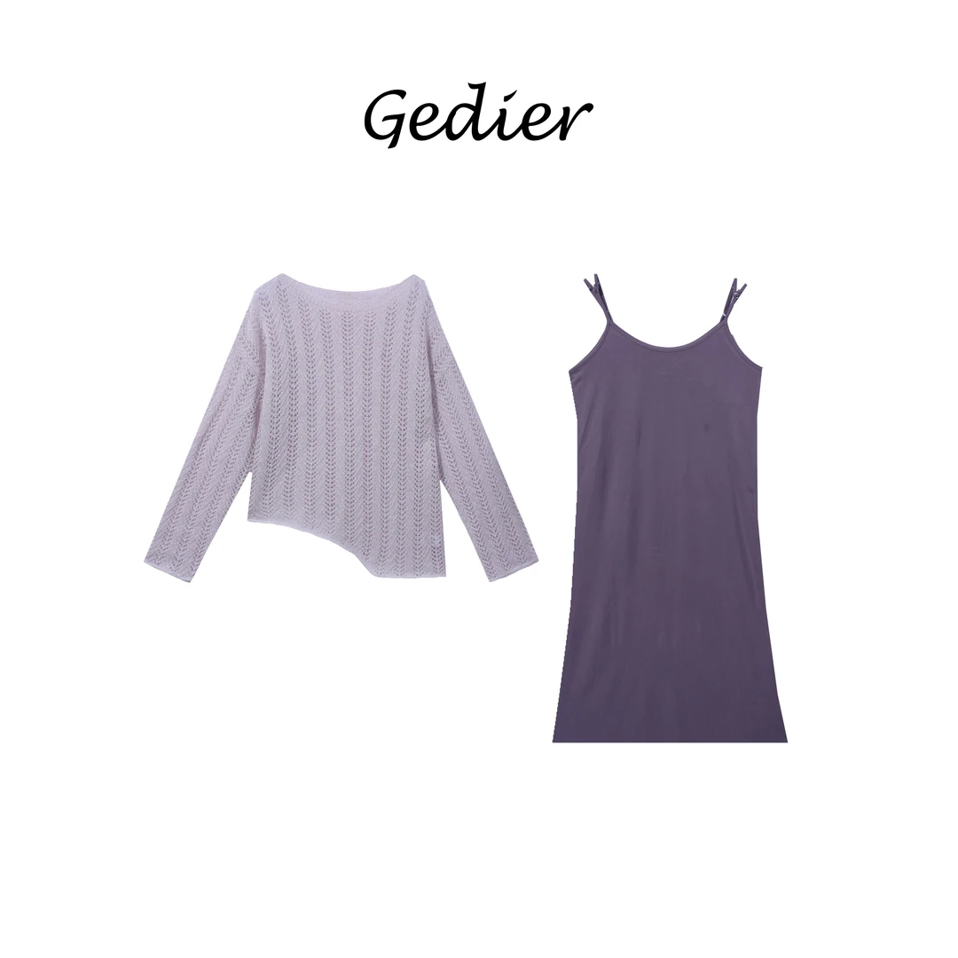 【歌蒂尔Gedier】欧若风休闲套装 - 上衣+裙子 DG510259Y