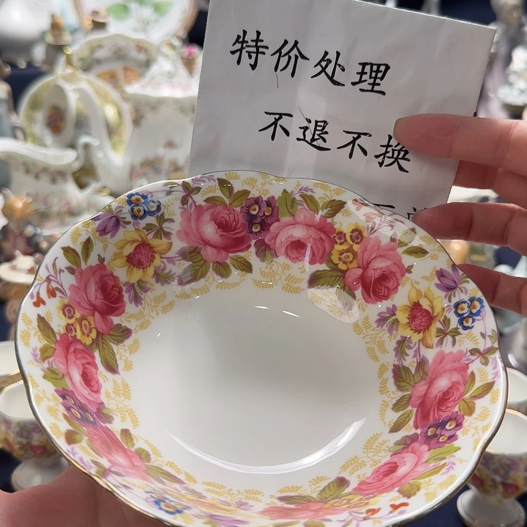 瓷片中古美物阿尔伯特