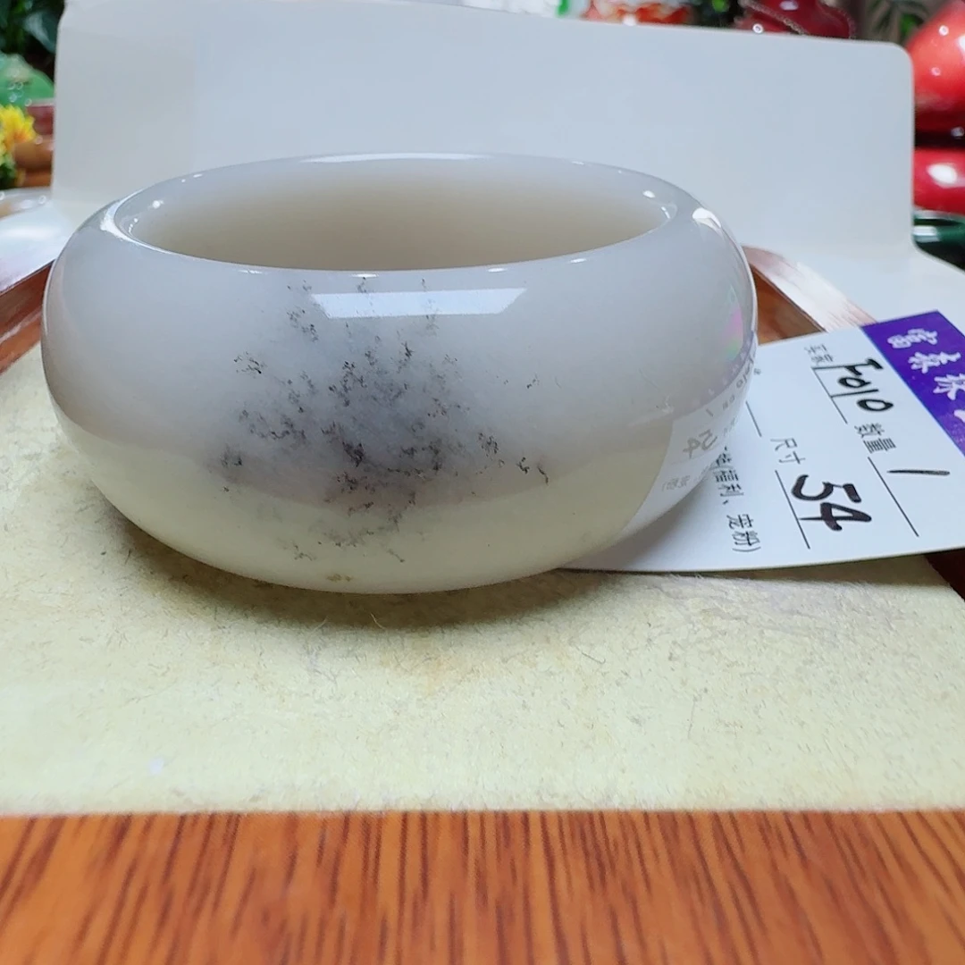 主***情未镶嵌手镯石英质玉