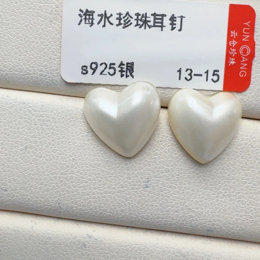 银S925镶嵌拼合珍珠（马贝珠）耳饰@@me002