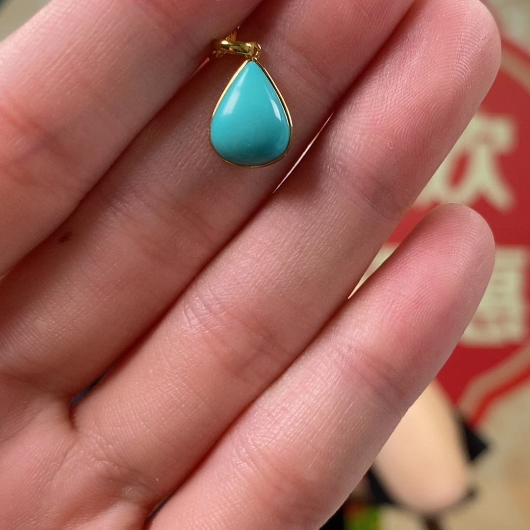 绿松石18K金镶嵌挂件