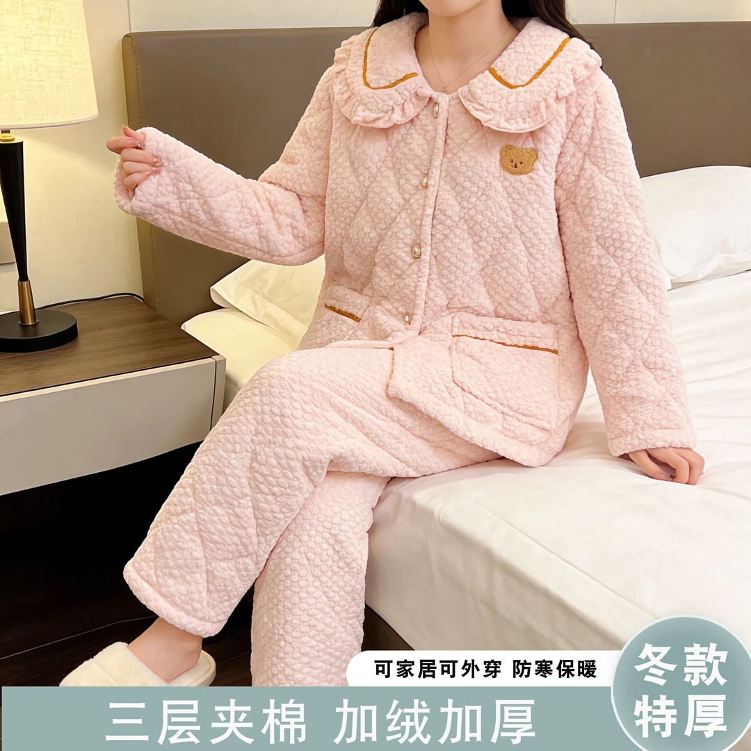 三层加厚冬季睡衣女加绒珊瑚绒秋冬大码孕妇月子服家居服套装Y205