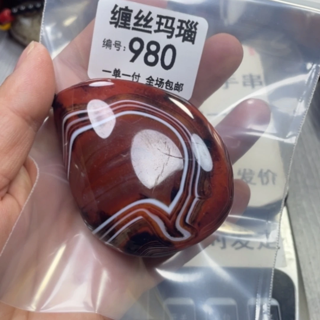 【闪购商品】未镶嵌颈饰玛瑙/玉髓
