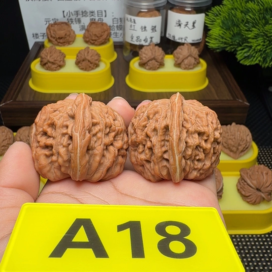 文玩核桃把件全品白茬蓟县楼42尺精对47.7克
