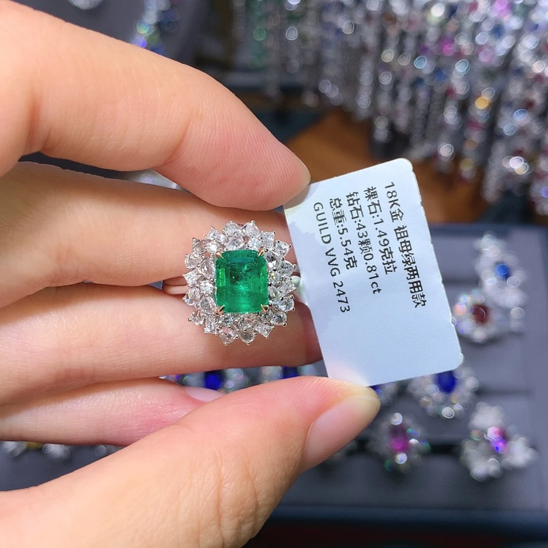 【闪购商品】戒指18K金镶嵌祖母绿