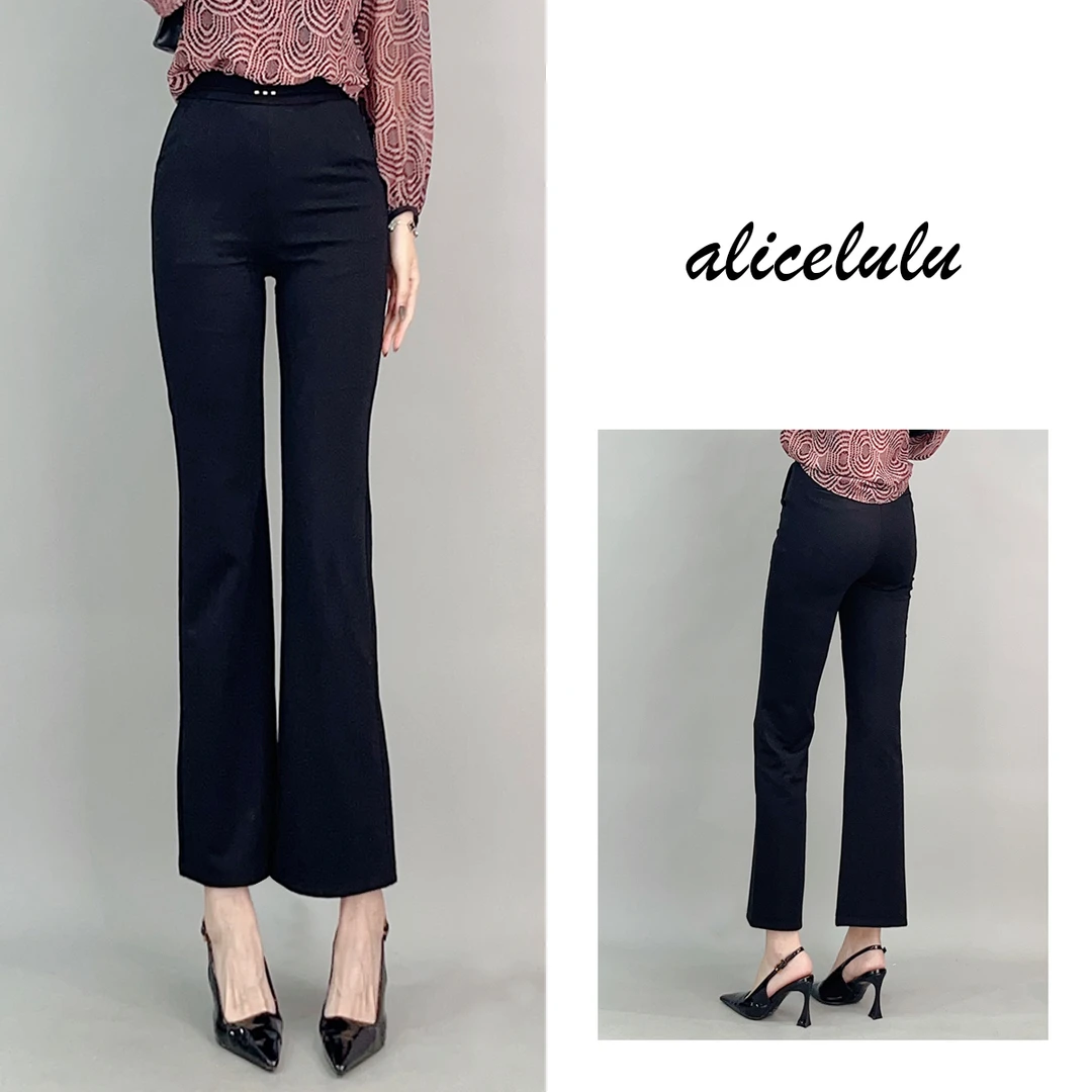 1 ALICE “冬日热力”休闲裤 半松紧 加厚直筒 S622100U