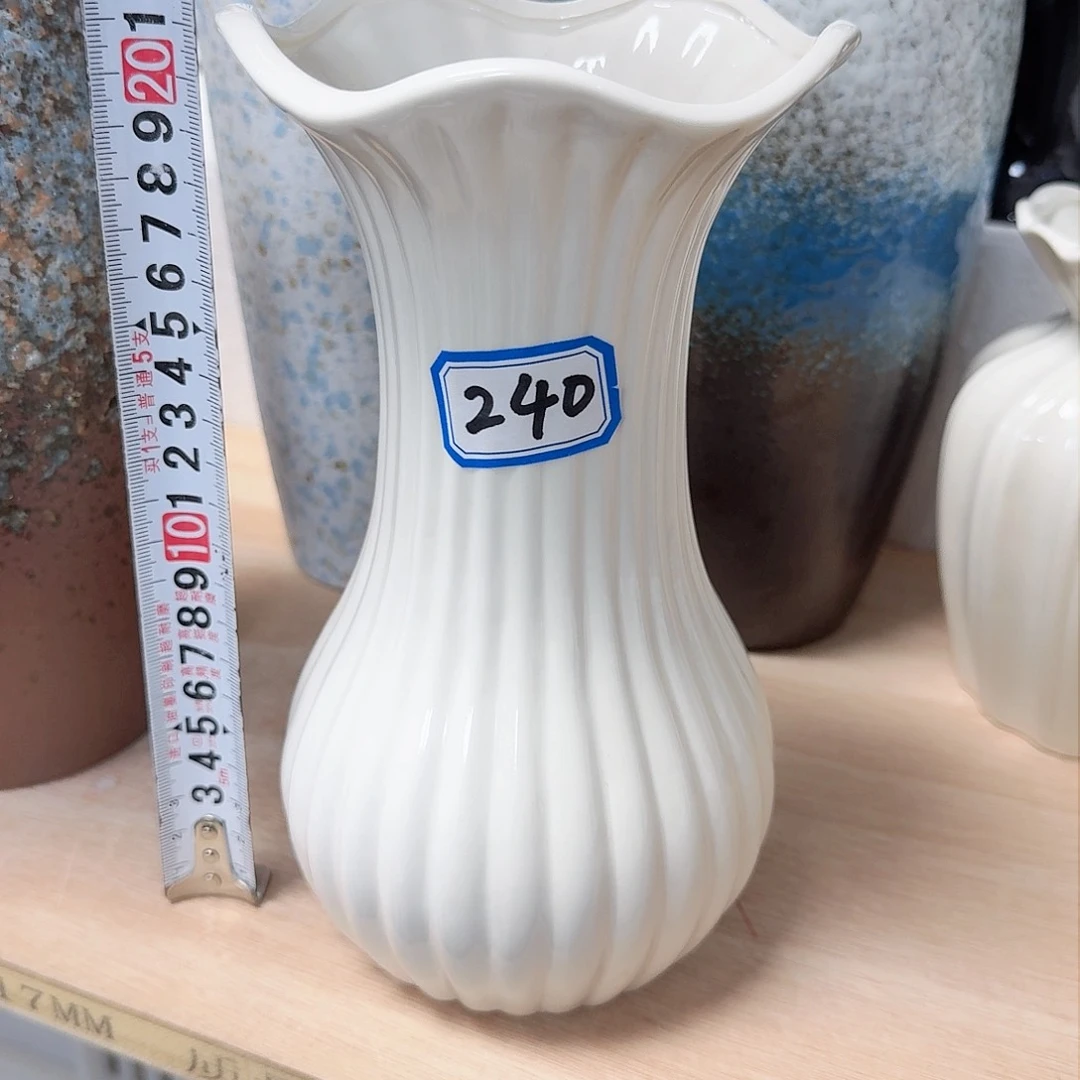 瓶240号亮釉陶瓷高21厘米一个