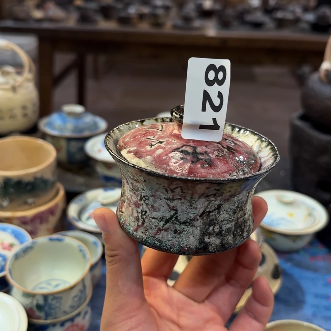 瓷片景德镇手作器皿了