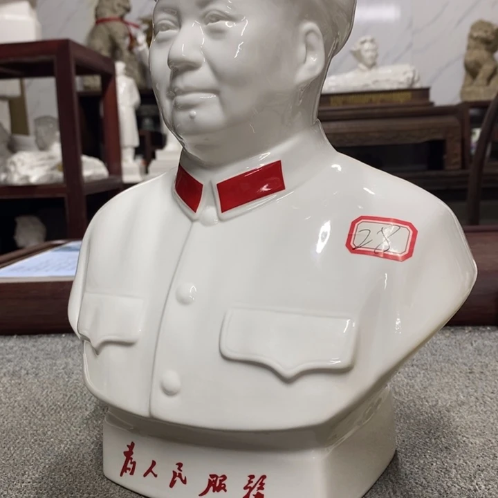 瓷片摆件家居设计的