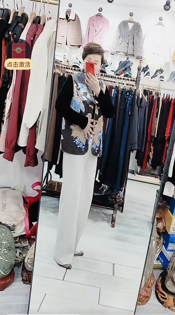 高档真丝刺绣马甲