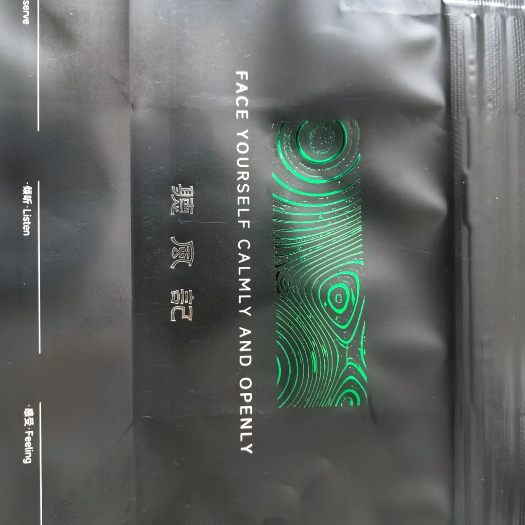 YT【聼風記出品】柏香随缘大礼包柏香籽精品长串108