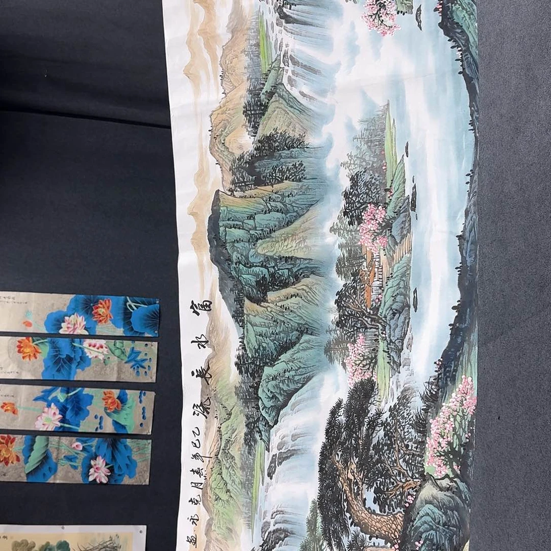 国画局通知我们到办公大楼参加