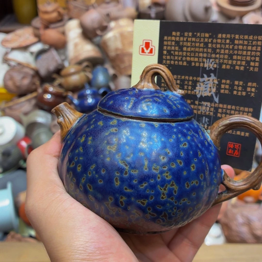 柴烧老岩泥高温茶器皿