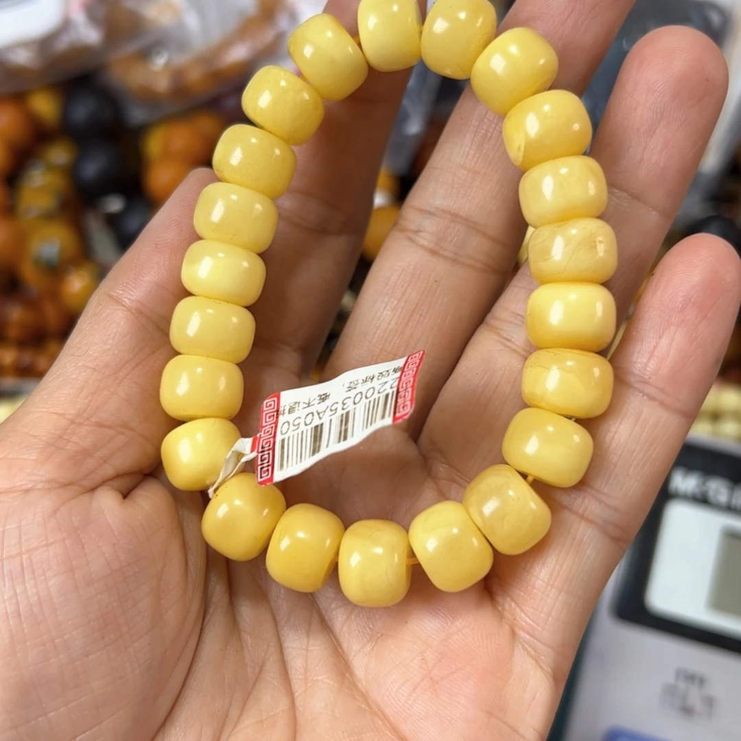 琥珀珠宝奇石未镶嵌531