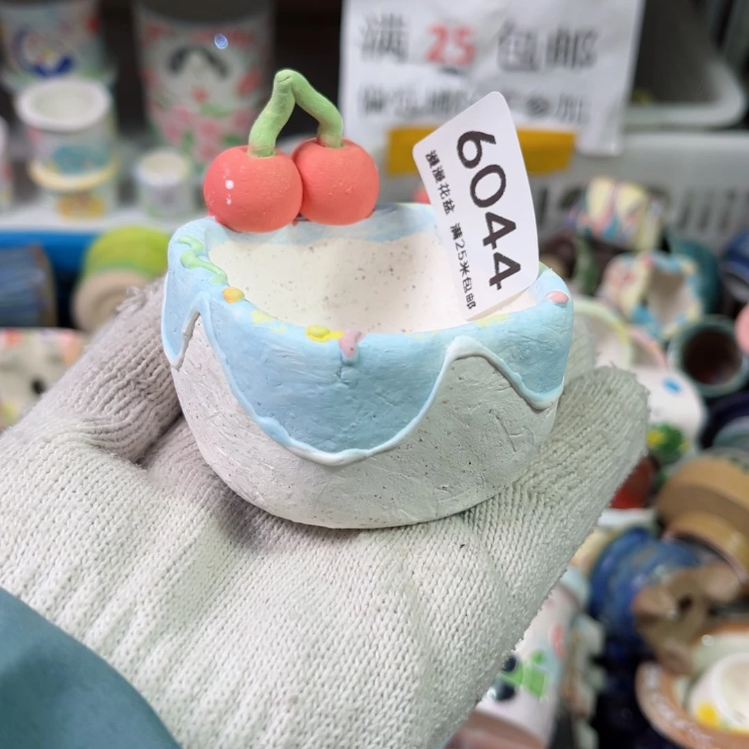 景德镇手工制作瑕疵6044口5.5