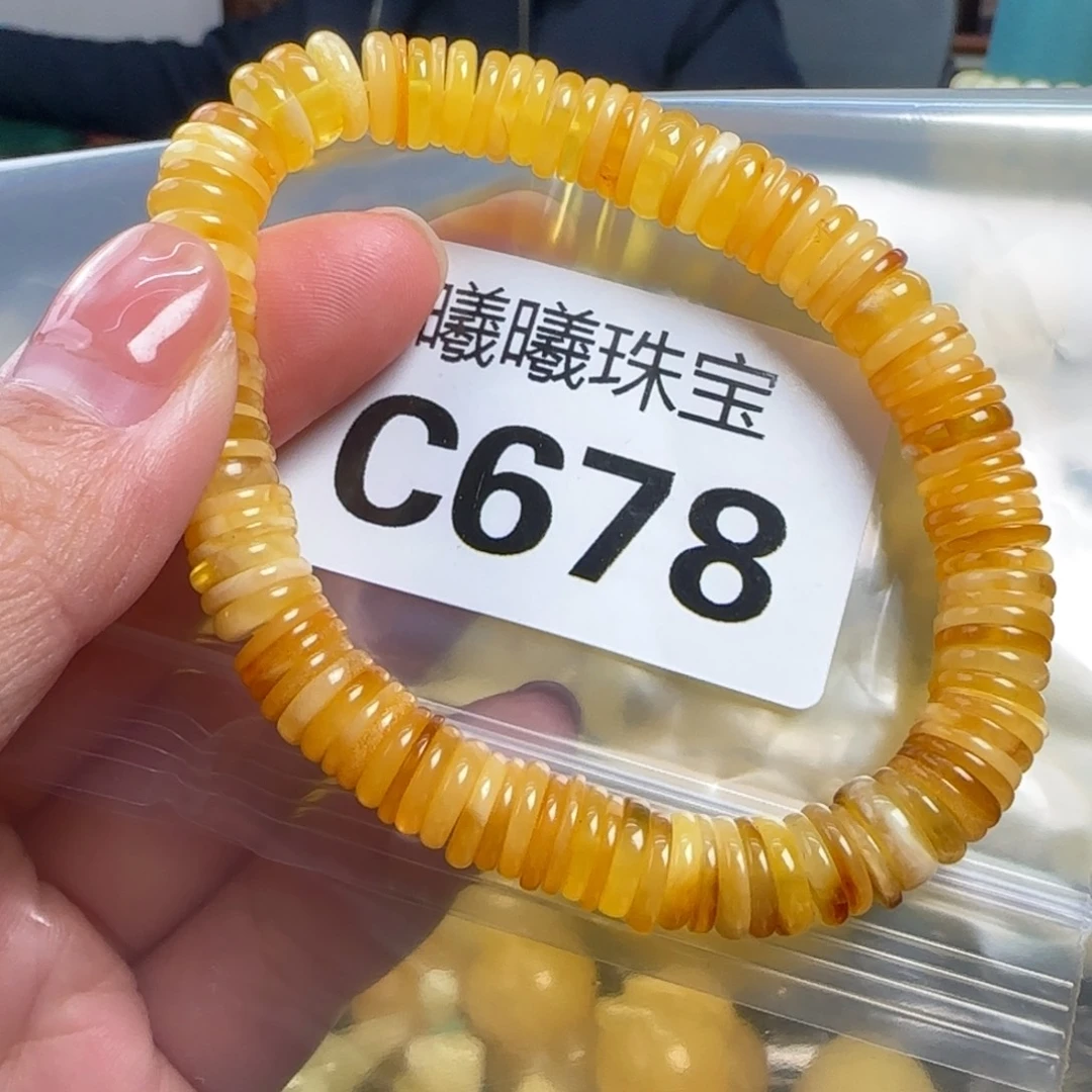 蜜蜡未镶嵌珠宝奇石8