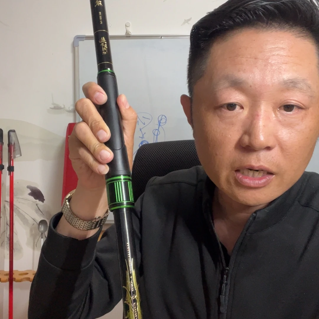 中国龙一代1.0号矶钓杆