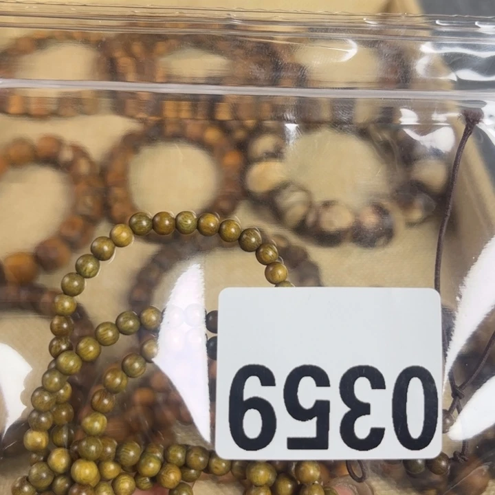 一***尘木555666665555555555