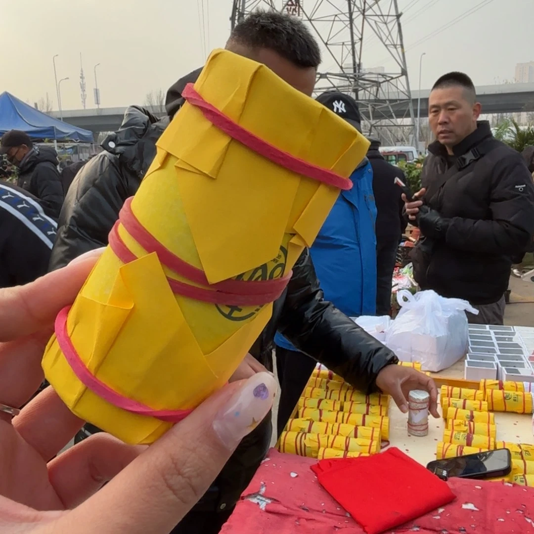 奔***爸蝈蝈蝈蝈福福价格