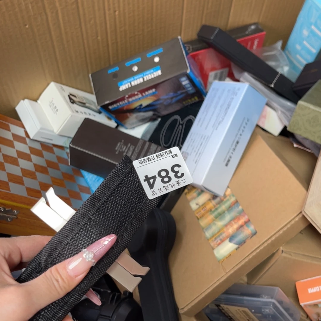 何***东碟在一起了的感觉真的很幸福