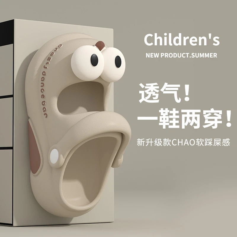 女童拖鞋玛丽珍夏季外穿女孩新款防滑凉鞋中大童包头儿童洞洞鞋