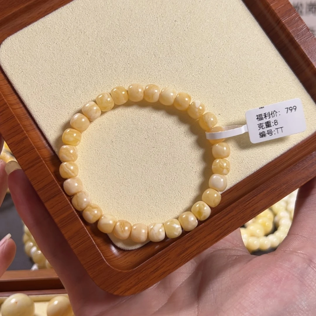 手链琥珀未镶嵌多****？8.1mm精工老型浓白蜡妖花TT
