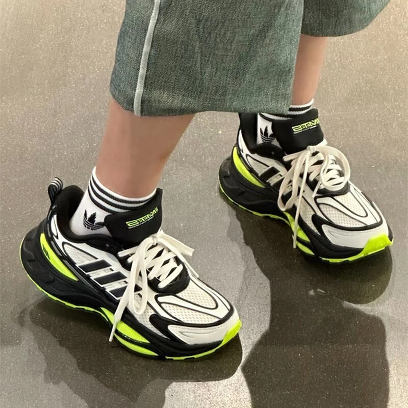 ADIDAS/阿迪达斯休闲鞋新款春季运动鞋MTS PRO透气老爹鞋 IH8252