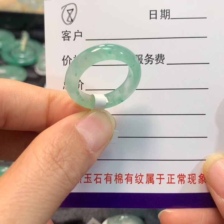 石英质玉未镶嵌戒圈