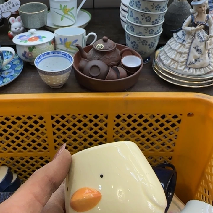 一***雯瓷片一物一拍感谢支持