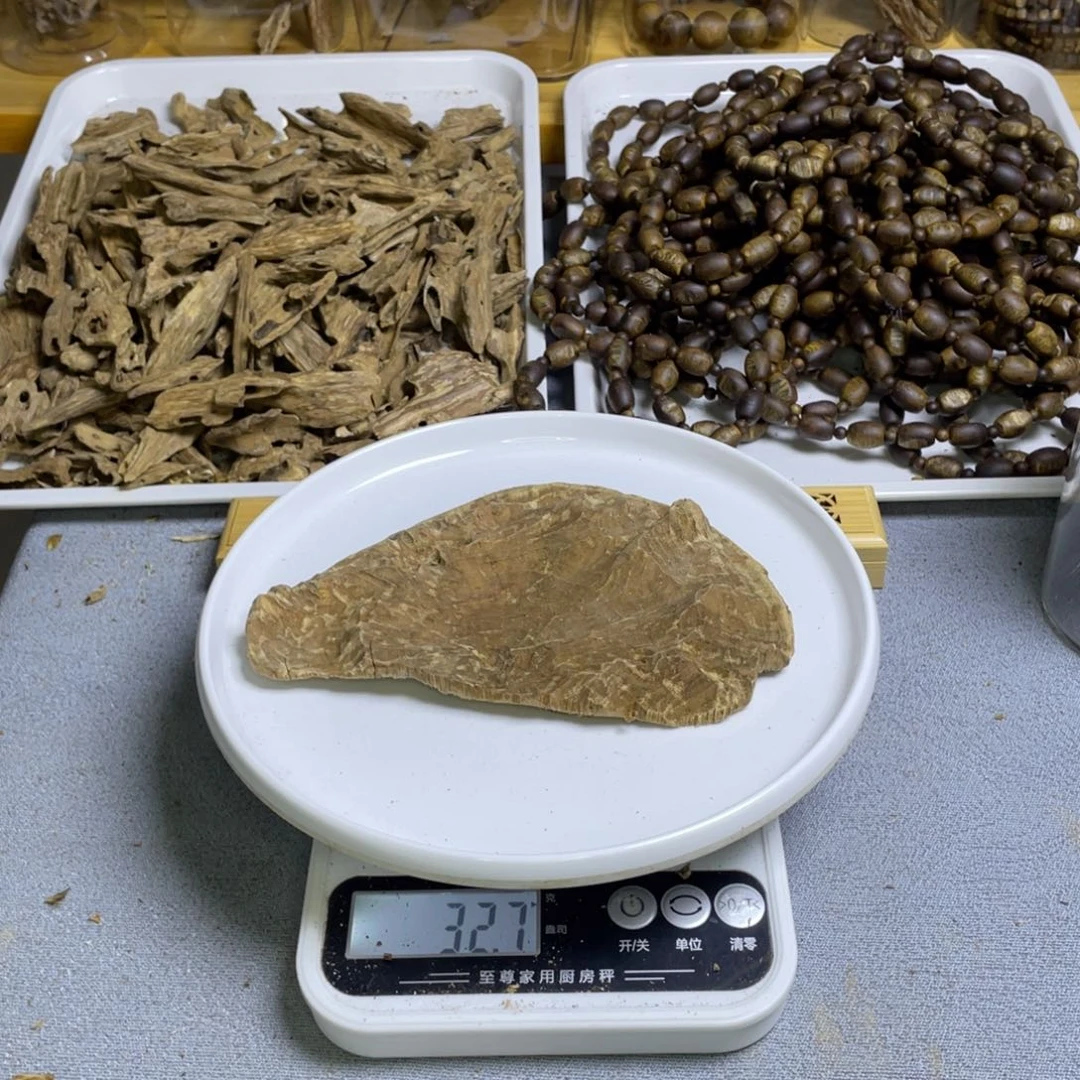 沉香沉香碎屑海南老板头32克