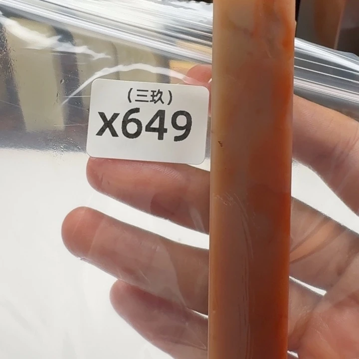 小****寿山石印石老挝 老挝 老挝