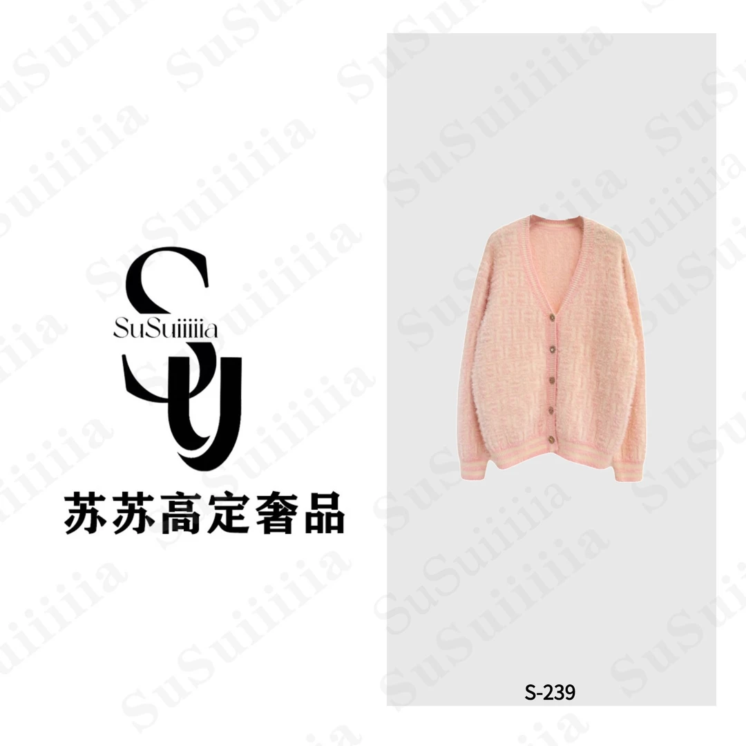 【苏苏自留款1.0】秋冬新款温柔软糯圆领针织上衣外套239号