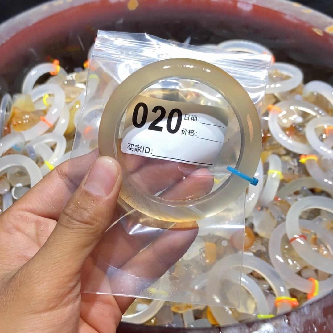 先***舒玛瑙/玉髓未镶嵌手镯